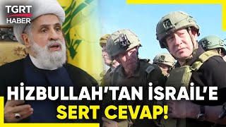 İsrail Ordusu Lübnanı Vurdu Hizbullah İsrail Şehirlerine Roket Saldırısı Düzenledi  TGRT Haber [upl. by Sothena]