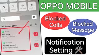 How to see Blocked calls in Oppo  How to get notifications of Blocked calls  Oppo call setting [upl. by Annovaj]