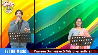 CMR Music Connects  இணைக்கும் இசை  Praveen amp Nila  Episode 191 [upl. by Hsirt]