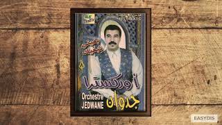 Orchestre Jedwane  Had zin meadabni  هاذ الزين معذبني [upl. by Crane]