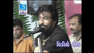 ishardan gadhvi new gujarati dayro  charan kanya pt 1 by ishardan gadhvi [upl. by Ransome]