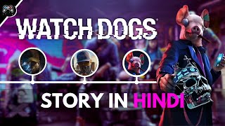 داستان کامل بازی واچ داگز 1  Watch Dogs 1 Full Story [upl. by Jaddan]