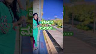 Moggina manasu🥀 Pathos   Radhika pandit   Yash  kannada song  love songstatus sad [upl. by Kloman]