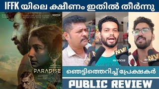 PARADISE Malayalam Movie Theatre Response  Public Review  Darshana  Roshan Mathew  Nv Focus [upl. by Prunella]