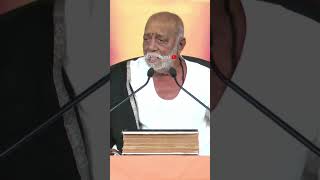 Pujya Morari Bapu [upl. by Ravel]