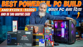 Powerful PC Build with AMD Ryzen 55600G and AMD RX 580 Graphic Card [upl. by Yelyab77]