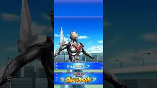 ULTRAMAN NEXUXULTRAMAN TIGA amp ULTRAMAN NOA ultraman ultramanfusionfight ultramanshorts [upl. by Mehalek]