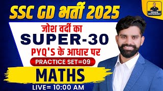 SSC GD 2025  MATHS PYQS Practice Set 9  Super 30  SSC GD Maths Classes by Gautam Sir [upl. by Lichter]