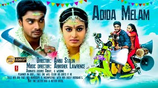 Adida Melam Tamil Full Movie  Comedy Movie  Abhay Krishna  Abhinaya Anand  Urvashi [upl. by Seedman299]