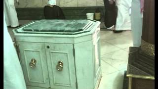 Inside Kaaba Makkah  The Newest Video 2015 [upl. by King105]