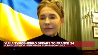 Putin is ready for anything says Ukraines exPM Yulia Tymoshenko • FRANCE 24 English [upl. by Nibas]