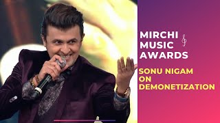 Sonu Nigam reveals how demonetization affected singers  RSMMA  Radio Mirchi [upl. by Eirrok]