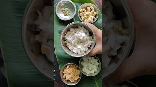 🕉️🙏కార్తీక పౌర్ణమి స్పెషల్ Sweet Recipe😋with No Sugar No Oil🤔 [upl. by Avirt]