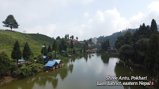 Shree Antu Pokhari  Ilam district Eastern Nepal🇳🇵 Visit Nepal🇳🇵 [upl. by Aiekam]