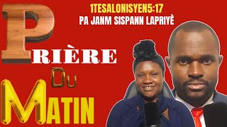 PRIÈRE DU MATIN LUNDI 2 DÉCEMBRE 2024 AVEC FRÈRE ASTREL SAJOUS [upl. by Nivlem660]