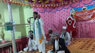 kalame ala hazrat tazmeen ke sath by Taslim raza katihari goso khawaja raza conference baisi purnia [upl. by Losiram]