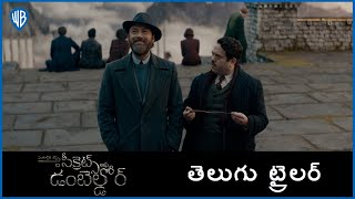 Fantastic Beasts The Secrets Of Dumbledore  Official Telugu Trailer 2 [upl. by Hightower]