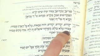 Kedusha How To Say This Jewish Prayer [upl. by Stephine]