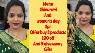 HAPPY WOMENS DAY AND HAPPY SHIVRATHRI Amaru Collections 9701299266  9704966697 [upl. by Rehctelf382]