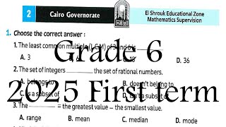 cairo 2 solution for math students grade 6first termحل القاهرة 2 لطلبة 6 ابتدائي لغات ترم اول [upl. by Eniliuqcaj239]