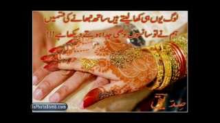 Haye O Rabba Dil Jalta Hai  Kumar Sanu Sad Song Collection [upl. by Alodie224]