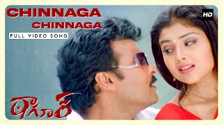 Chinnaga Chinnaga Full Video Song  Tagore Video Songs  Chiranjeevi Shriya Saran  Mani Sharma [upl. by Ayahc]