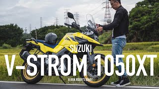 硬派作風。SUZUKI VStrom 1050XT 山道試駕  第一人稱 [upl. by At866]