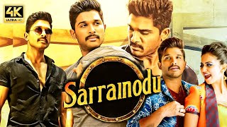 Sarrainodu Full Movie In Hindi Dubbed  Allu Arjun  Rakul  Sarrainodu Full Movie  Review amp Facts [upl. by Sibbie]