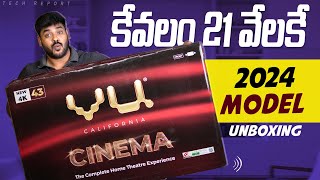 VU Cinema 4K TV 2024 Unboxing in Telugu [upl. by Allehc398]