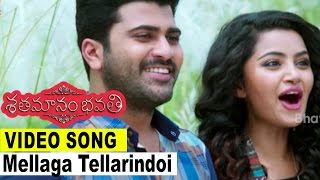 Mellaga Tellarindoi Song Promo  Shatamanam Bhavati Movie  Sharwanand Anupama [upl. by Fritzie803]