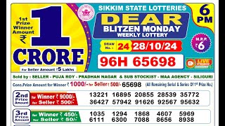 LIVE Lottery Sambsd 6pm 28102024 Result  Sikkim State Lottery [upl. by Sidon434]