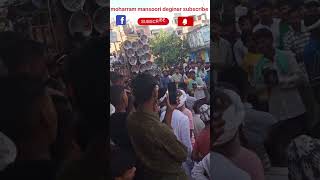 Hame pehchaan lo ham nara e takbeer wale hai moharram tajiya qawwali trendingshorts viralvideo [upl. by Adnamra525]