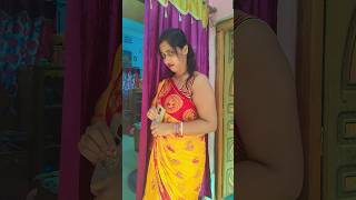 Bibi ka phone📱 🤣😂funny comedy supriya215 youtubeshorts trending viralvideo [upl. by Lemrahc]