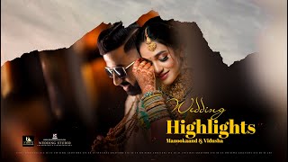 Tamil wedding Highlights  Manookaandampvidusha  Kirkscreations [upl. by Nee]