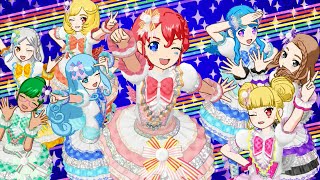 【あぽろ】ウィッシュ＆デスティニーリボン・トモチケランウェイ！！【プリパラ プレイ動画】 [upl. by Aikemal]