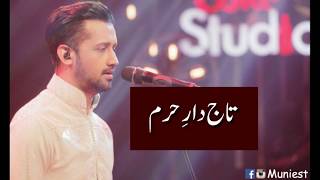 TAJDAREHARAM  Lyrics  Coke Studio Season 8  Episode 1  Atif Aslam [upl. by Netloc]