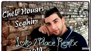 Cheb Houari Sghir Loto 2 Place Avec Tipo Succes 2015 Remix By Dj Walid [upl. by Endor221]