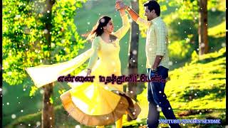 மனதை தொட்ட பாடல் வரிகள்  Tamil love song  Whats app status video [upl. by Nahgam]