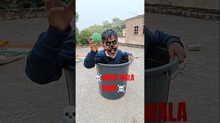 Bhoot Wala Cartoon☠️😱 Bhaiya Drum Ke Andar Bhoot Haishorts bhoot shortsfeed cartoon baby video [upl. by Ijat]