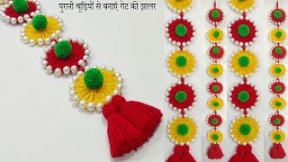 DIY EASY BANGLES TORAN  WALL HANGING CRAFT IDEAWOOLEN TORAN amp WOOL HANGINGGATE TORAN [upl. by Nnaasil]