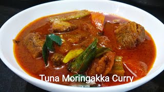 Tuna Moringakka Curry  Choora Fish Curry with Muringakka കേരമീൻ മുരിങ്ങക്ക കറി [upl. by Wiatt]