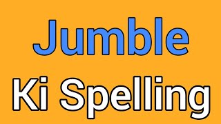 Jumble spelling  Jumble ki spelling  Spelling of jumble [upl. by Jannery]