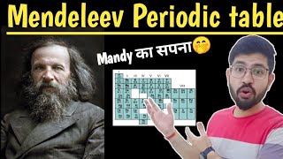 Mendeleev Periodic Table in 15minutes  Mendeleev Periodic Table in Hindi class 10th amp11th [upl. by Phira]