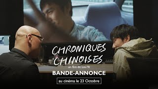 CHRONIQUES CHINOISES  bandeannonce officielle [upl. by Mayrim]