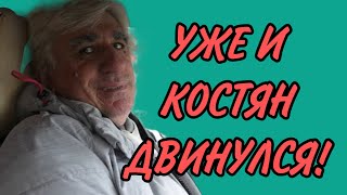 УЖЕ И КОСТИК ДВИНУЛСЯ VREDINA LIFE ОБЗОР [upl. by Dalli345]