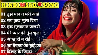 90’s sad Hindi Songs💔 Hindi bewafai Song💘 Udit Narayan Alka Yagnik songs🌹 Hindi Jukebox sad songs [upl. by Celle]