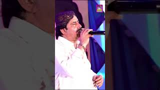 Singer Mumtaz Molai  New Song 2024  Official Video Surhan Production [upl. by Nylrad]