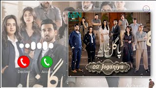 Joganiya OST Ringtone  Pakistani Ringtone  Pagal Khana OST Song  OST Ringtone  Azhan 20 [upl. by Natsyrt]