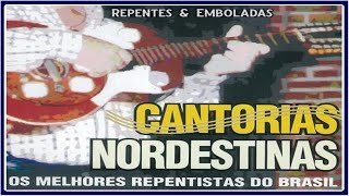 Cantorias Nordestinas [upl. by Bolan]