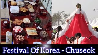 What Is Chuseok Festival Explained In HINDI [upl. by Iram]